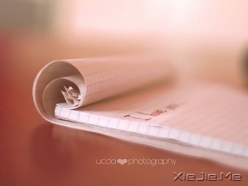 晚安心语：趁年轻，能走多远走多远 (10)