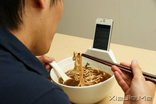 你是否也患有手机依赖症？